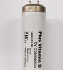 [profit]    Cosmedico 225W Ne/Ar () PLUS VITAMIN D Delux 200 . UVB  3.3%   225W.Ne/Ar